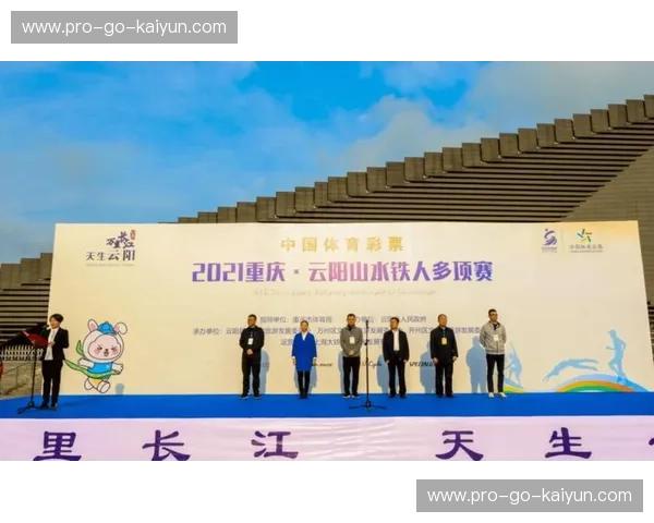 开云体育解说直播：全方位体验，尽享精彩赛事