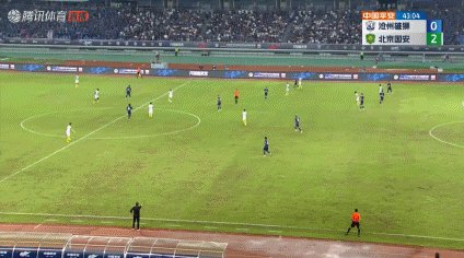 【中超】法比奥2射1传张稀哲建功 沧州1比5国安