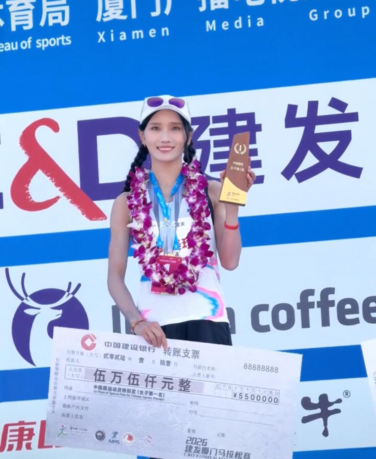 张水华辞职后行程引关注！朋友称其未参加厦马，或现身重庆