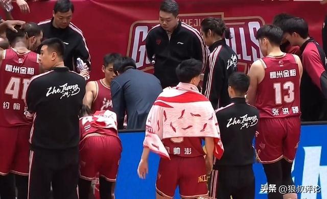 开云体育-浙江总教练丁伟离任杀回解说席？CBA传奇救火主帅纪录仍在延续