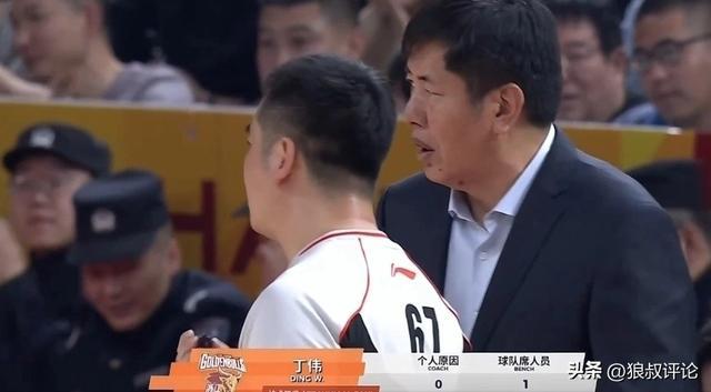 开云体育-浙江总教练丁伟离任杀回解说席？CBA传奇救火主帅纪录仍在延续