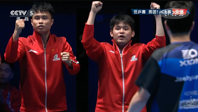 开云体育-男团奋勇剑指卫冕！王楚钦抢五过关 林诗栋3-0完胜 梁靖崑完全觉醒|张禹珍|王皓|韩国|小组赛|梁靖昆_新浪体育_新浪新闻