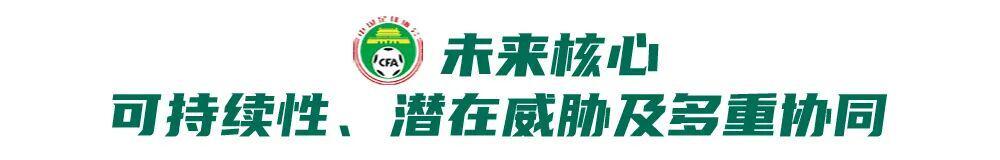 kaiyun-要持续发展，更要产业振兴——城市联赛的现实、未来与终极理想