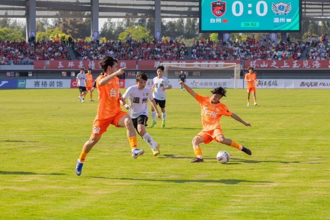 开云体育-“吴越杯”第五轮顺利完赛！宁波、杭州两队领跑积分榜
